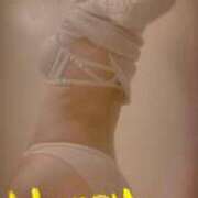 ヒメ日記 2025/11/20 13:00 投稿 おとは 無我（むが）