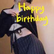 ヒメ日記 2025/11/21 13:01 投稿 おとは 無我（むが）