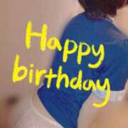 ヒメ日記 2025/11/22 13:01 投稿 おとは 無我（むが）