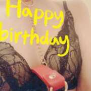 ヒメ日記 2025/11/25 14:01 投稿 おとは 無我（むが）