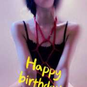 ヒメ日記 2025/11/28 13:01 投稿 おとは 無我（むが）