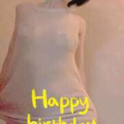 ヒメ日記 2025/12/01 13:00 投稿 おとは 無我（むが）