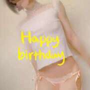 ヒメ日記 2025/12/02 13:01 投稿 おとは 無我（むが）