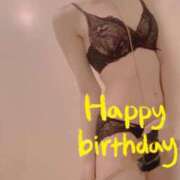 ヒメ日記 2025/12/03 13:00 投稿 おとは 無我（むが）