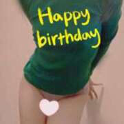 ヒメ日記 2025/12/04 13:01 投稿 おとは 無我（むが）