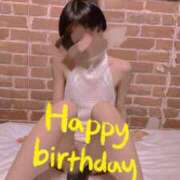 ヒメ日記 2025/12/05 13:01 投稿 おとは 無我（むが）