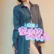 おとは 心を込めて❤︎ 無我（むが）