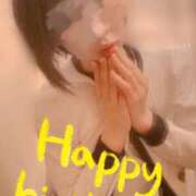 おとは 今日お誕生日のご主人様へ 無我（むが）