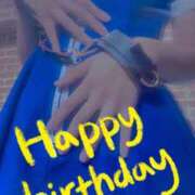 ヒメ日記 2025/12/08 13:01 投稿 おとは 無我（むが）