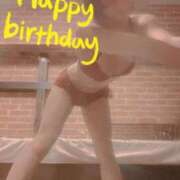 ヒメ日記 2025/12/13 13:01 投稿 おとは 無我（むが）