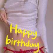 ヒメ日記 2025/12/16 13:00 投稿 おとは 無我（むが）