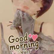 ヒメ日記 2025/12/18 07:03 投稿 おとは 無我（むが）