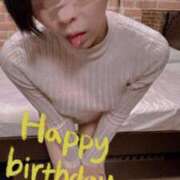 ヒメ日記 2025/12/19 13:01 投稿 おとは 無我（むが）