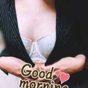 ヒメ日記 2025/12/20 07:01 投稿 おとは 無我（むが）