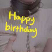 ヒメ日記 2025/12/24 13:00 投稿 おとは 無我（むが）