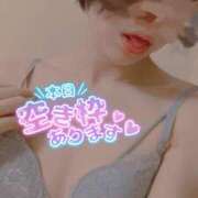 ヒメ日記 2025/12/26 11:38 投稿 おとは 無我（むが）