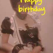 ヒメ日記 2025/12/30 13:01 投稿 おとは 無我（むが）