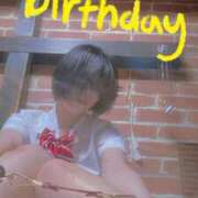 ヒメ日記 2025/12/31 13:00 投稿 おとは 無我（むが）