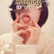 ヒメ日記 2026/01/03 07:59 投稿 おとは 無我（むが）