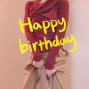 ヒメ日記 2026/01/03 13:00 投稿 おとは 無我（むが）