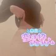 ヒメ日記 2026/01/04 08:13 投稿 おとは 無我（むが）