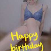 ヒメ日記 2026/01/07 13:00 投稿 おとは 無我（むが）