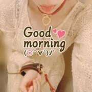 ヒメ日記 2026/01/10 08:22 投稿 おとは 無我（むが）