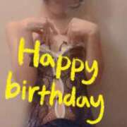 ヒメ日記 2026/01/10 13:01 投稿 おとは 無我（むが）