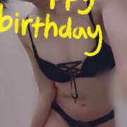 ヒメ日記 2026/01/11 13:01 投稿 おとは 無我（むが）