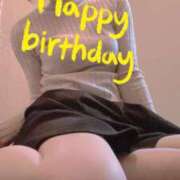 ヒメ日記 2026/01/12 13:01 投稿 おとは 無我（むが）