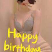 ヒメ日記 2026/01/13 13:00 投稿 おとは 無我（むが）