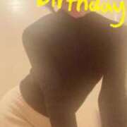 ヒメ日記 2026/01/15 13:01 投稿 おとは 無我（むが）