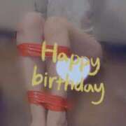 ヒメ日記 2026/01/19 13:00 投稿 おとは 無我（むが）