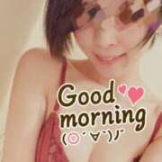 ヒメ日記 2026/01/21 09:03 投稿 おとは 無我（むが）