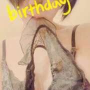 ヒメ日記 2026/01/21 13:00 投稿 おとは 無我（むが）