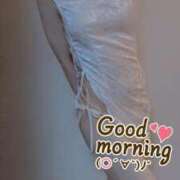 ヒメ日記 2026/01/22 23:45 投稿 おとは 無我（むが）