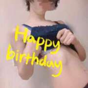 ヒメ日記 2026/01/29 13:00 投稿 おとは 無我（むが）