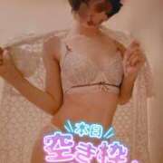 ヒメ日記 2026/01/30 11:51 投稿 おとは 無我（むが）