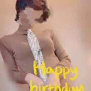 ヒメ日記 2026/01/30 13:01 投稿 おとは 無我（むが）