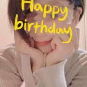 ヒメ日記 2026/01/31 13:01 投稿 おとは 無我（むが）