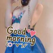 ヒメ日記 2026/02/03 07:26 投稿 おとは 無我（むが）