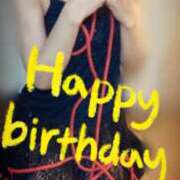 ヒメ日記 2026/02/06 13:01 投稿 おとは 無我（むが）