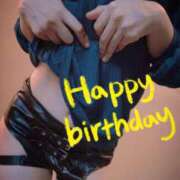 ヒメ日記 2026/02/07 13:00 投稿 おとは 無我（むが）