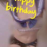 ヒメ日記 2026/02/09 13:00 投稿 おとは 無我（むが）