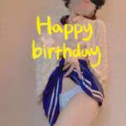 ヒメ日記 2026/02/10 13:01 投稿 おとは 無我（むが）