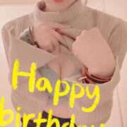 ヒメ日記 2026/02/13 13:01 投稿 おとは 無我（むが）