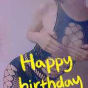 ヒメ日記 2026/02/17 13:01 投稿 おとは 無我（むが）