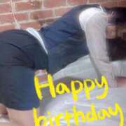 ヒメ日記 2026/02/19 13:00 投稿 おとは 無我（むが）