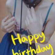 ヒメ日記 2026/02/20 13:01 投稿 おとは 無我（むが）