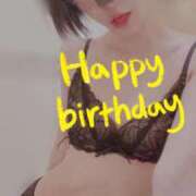 ヒメ日記 2026/02/22 13:00 投稿 おとは 無我（むが）